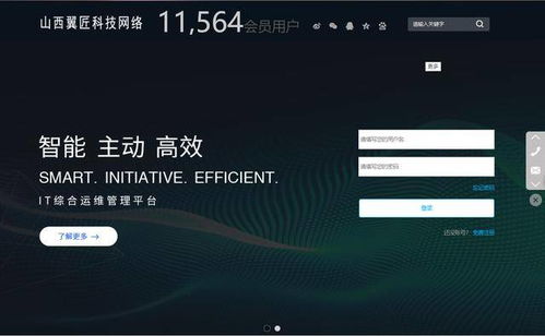 00后董事長接棒，翼匠科技崔杰卸任協會主席引發行業關注