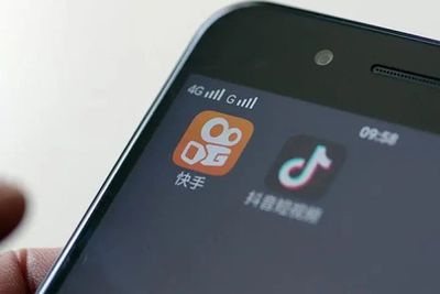 淘寶的目標，快被張一鳴和宿華實現了？